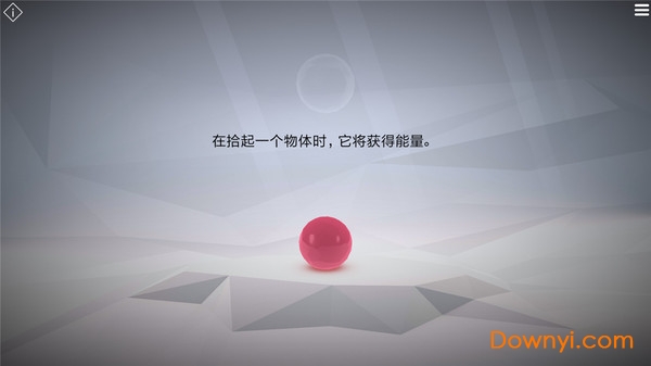 虚拟科学中心中文版 游戏截图